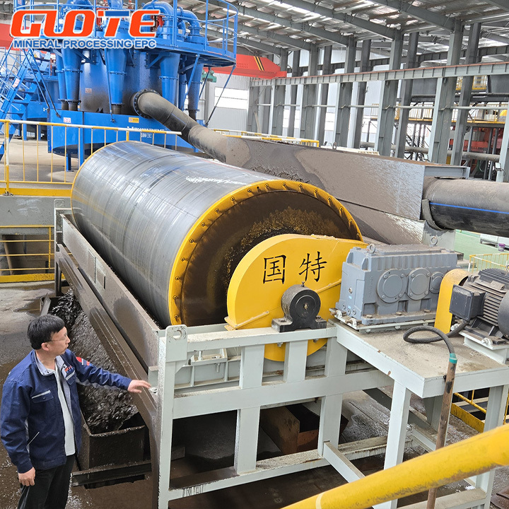 Permanent Magnetic Rotary Wet Drum Magnetic Separator