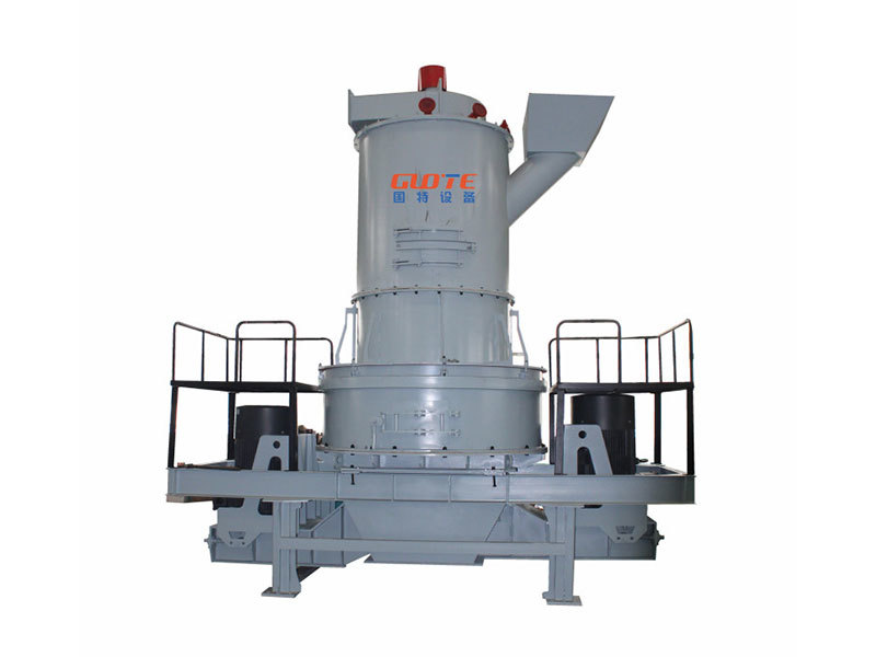 Vertical sand making machine