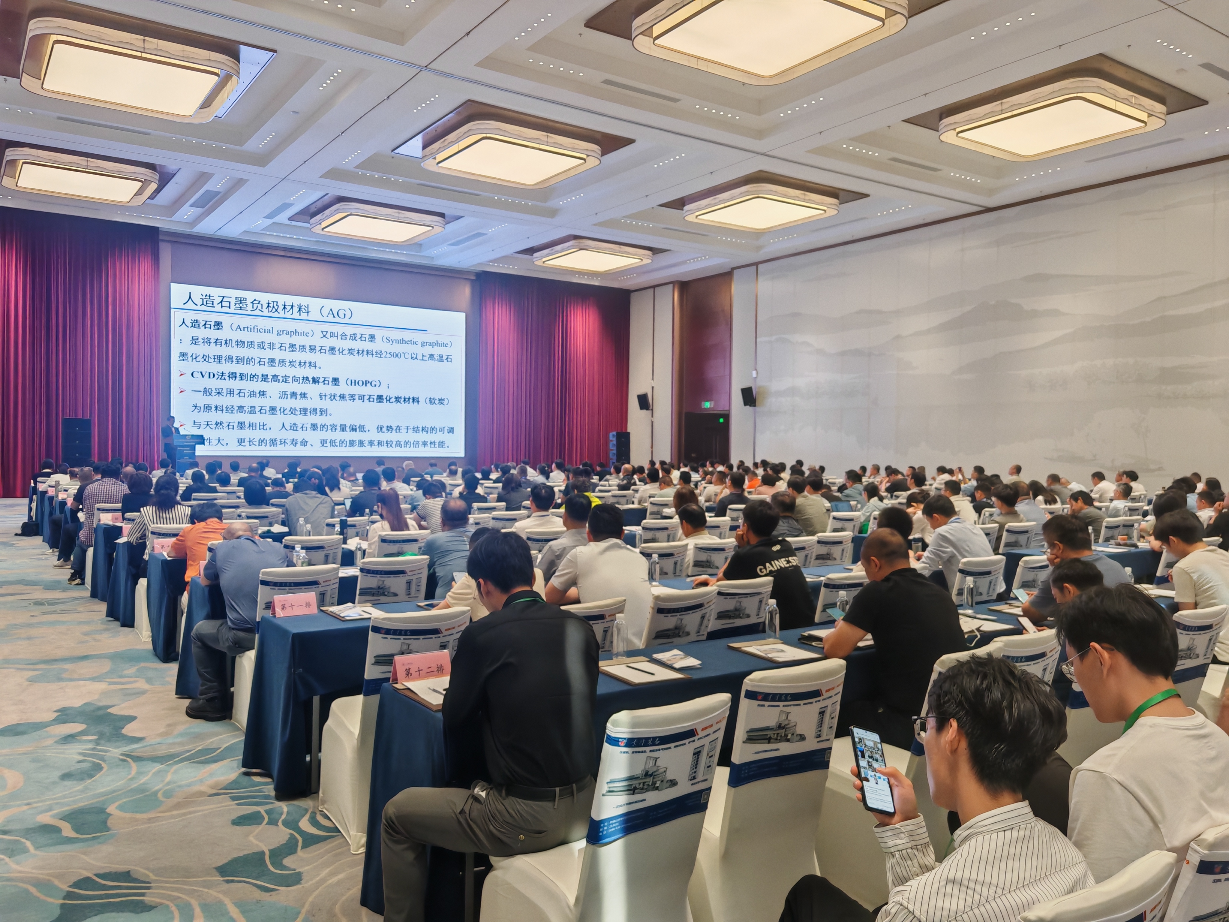 展会回顾 | 国特亮相2025广西国际矿业展览会与中国非金属矿科技与市场交流大会 展会回顾 | 国特亮相2025广西国际矿业展览会与中国非金属矿科技与市场交流大会