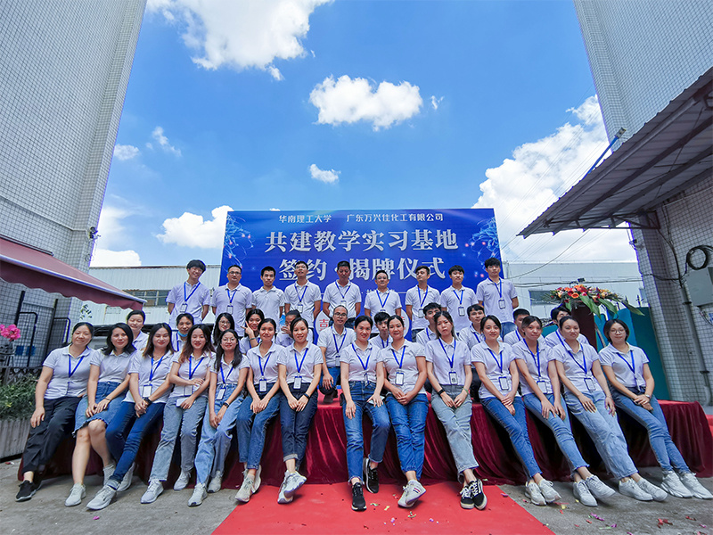 Jimeibang team