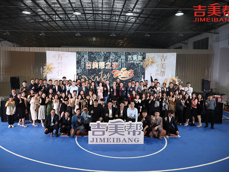 Jimeibang team