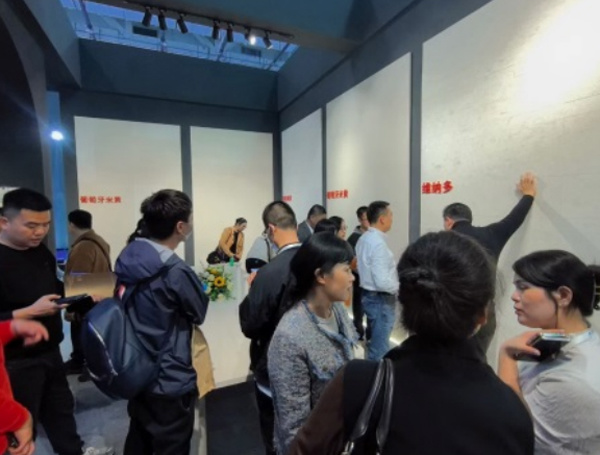 2024 Xiamen Stone Fair