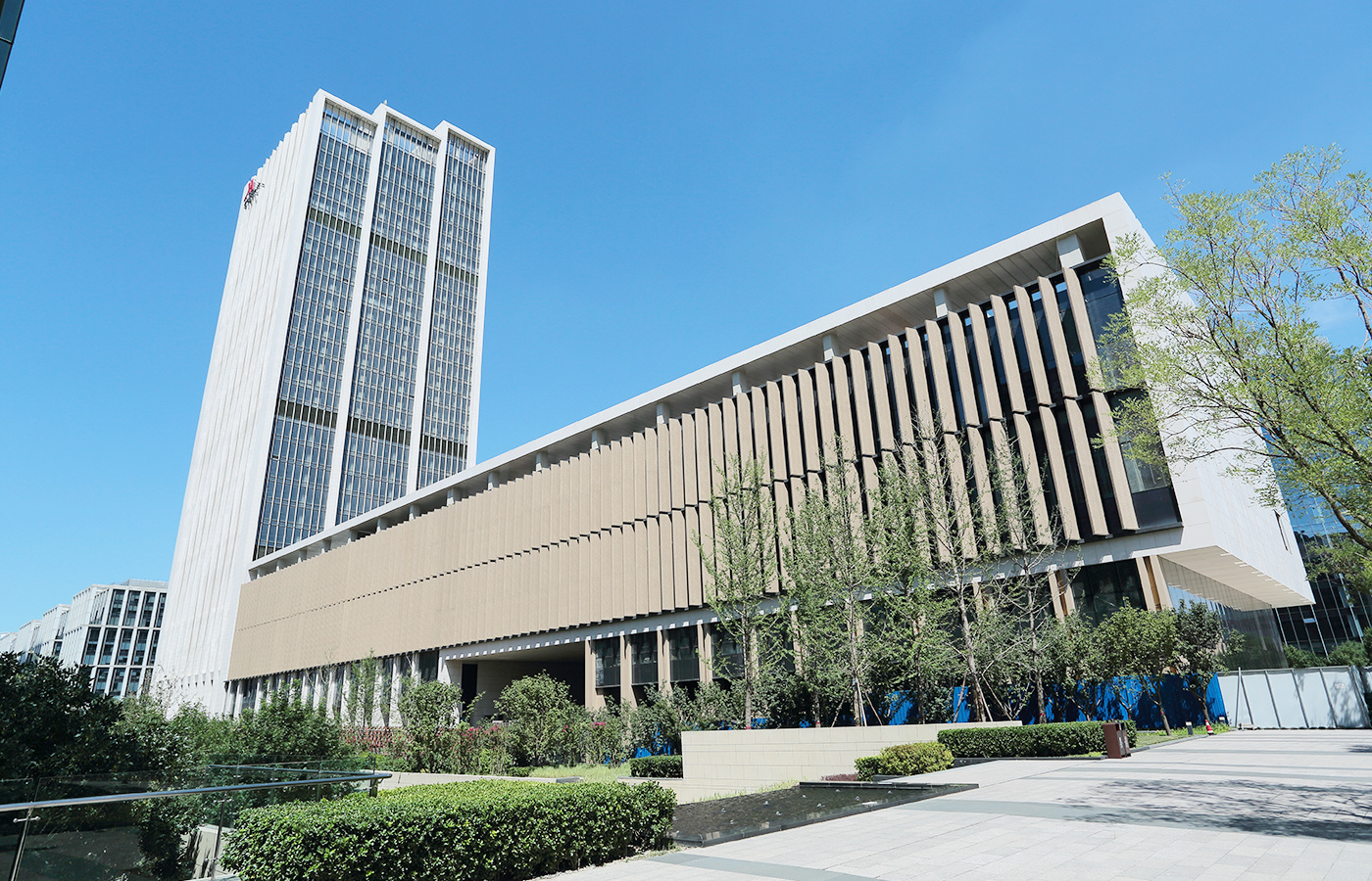 FORTUNE LAND DEVELOPMENT HEADQUARTERS,BEIJING