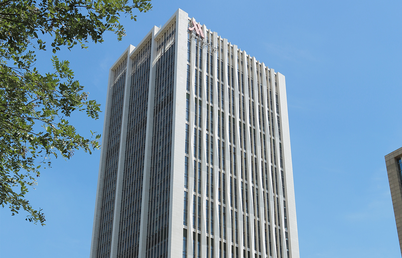 FORTUNE LAND DEVELOPMENT HEADQUARTERS,BEIJING