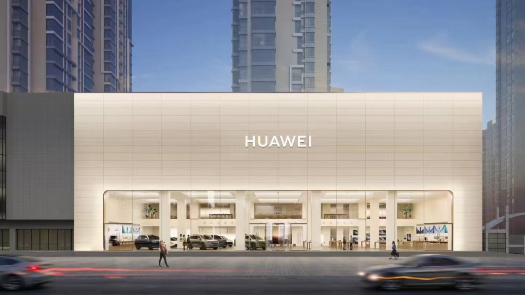 Moca cream limestone for HUAWEI project