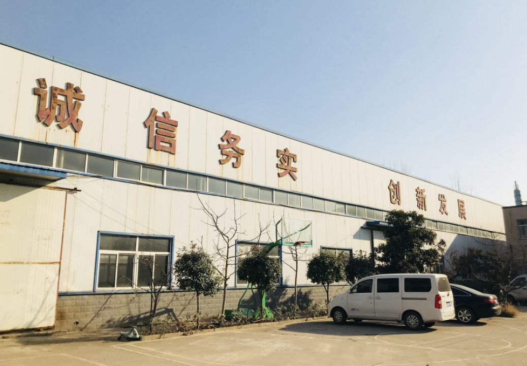 厂容厂貌