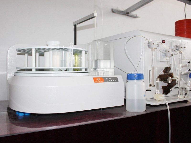 Atomic fluorescence spectrophotometer