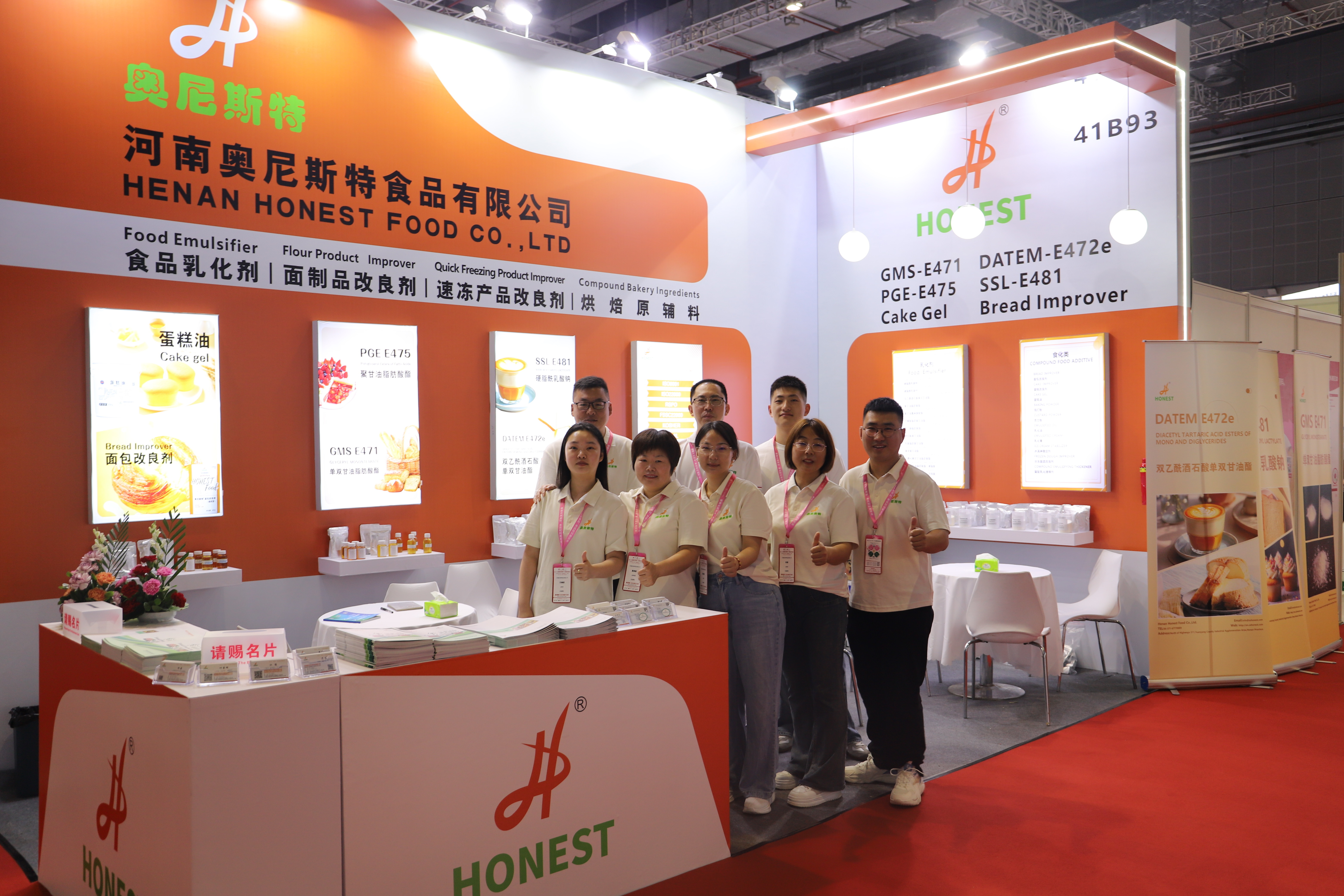 Henan Honest Food Expands Global Reach at FIA China 2025