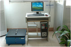 Vibration testing machine