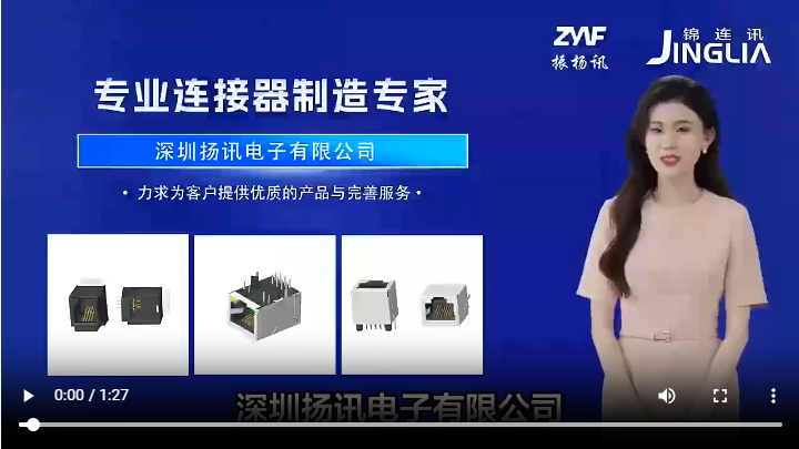 视频标题 视频标题