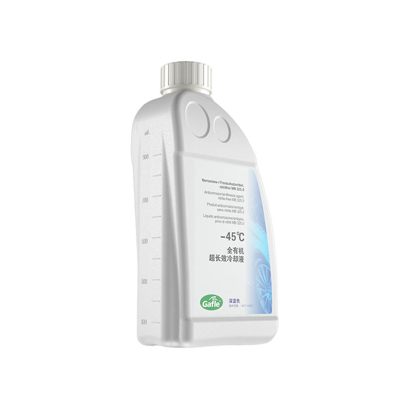 Genuine homogeneous parts coolant