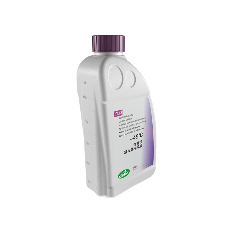 Genuine homogeneous parts coolant