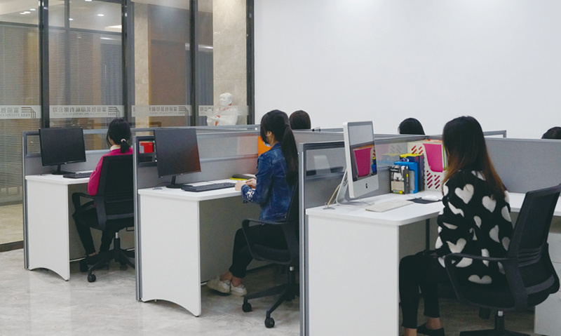 Design Room