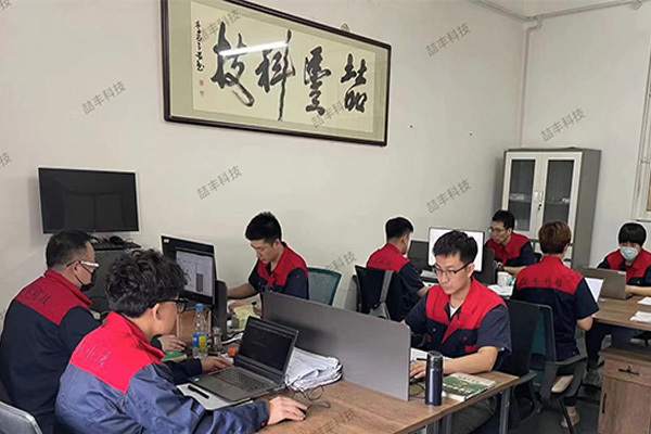设计部一角