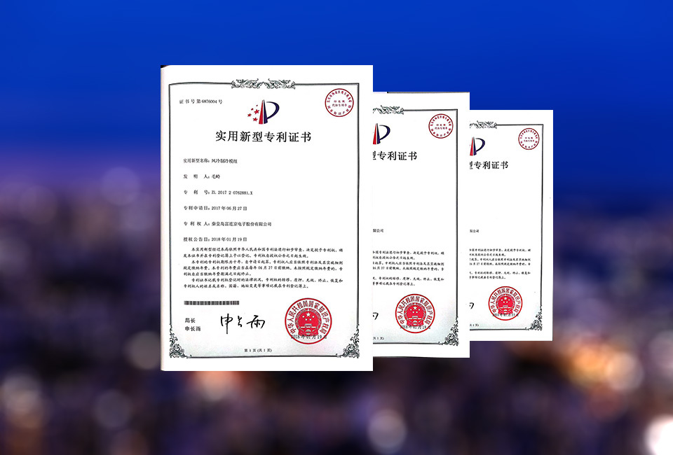 香港图库资料大全 富连京