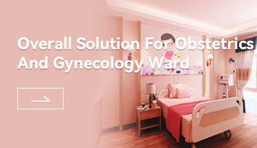 Overall solution for obstetrics and gynecology ward