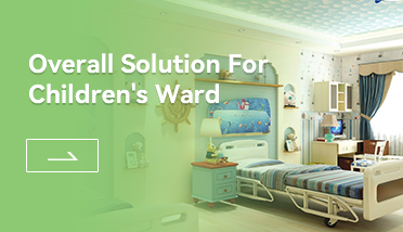 Children's ward overall solution