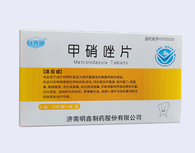Metronidazole Tablets