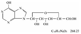 Inosine