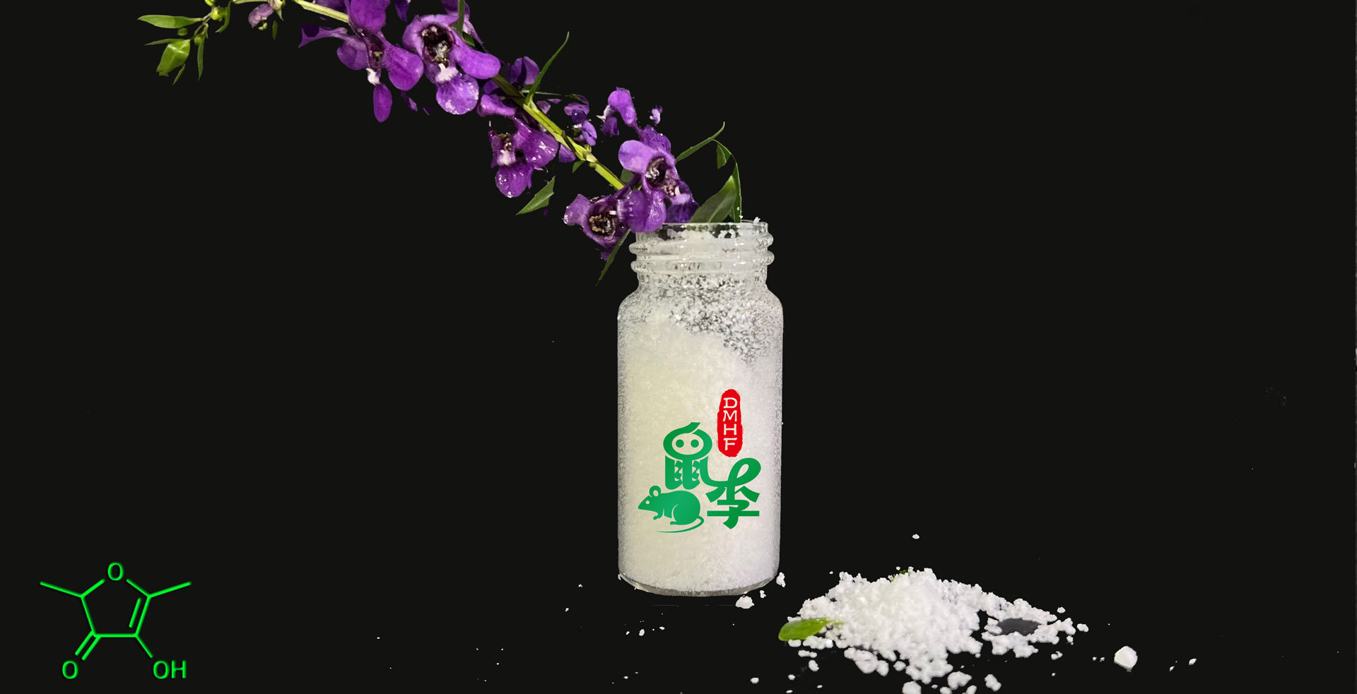 天然鼠李呋喃酮