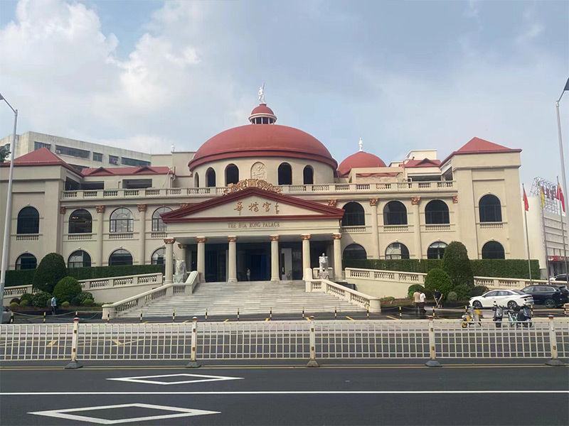 Foshan, China