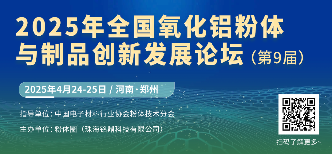 直击现场，邀您参展！