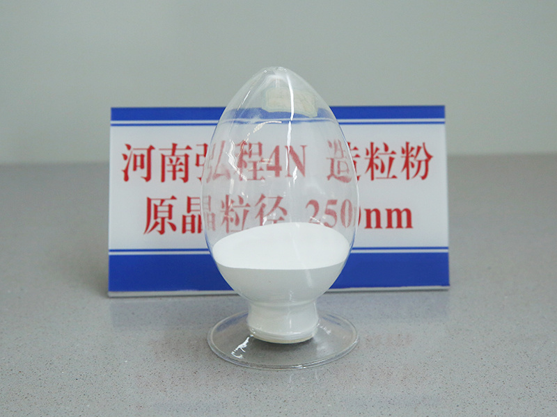 高纯低温烧结氧化铝造粒粉系列