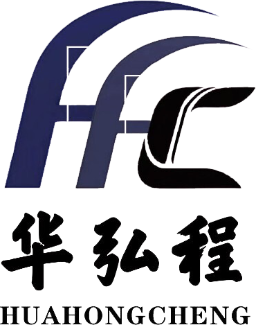河南弘程新材料科技有限公司 河南弘程新材料科技有限公司