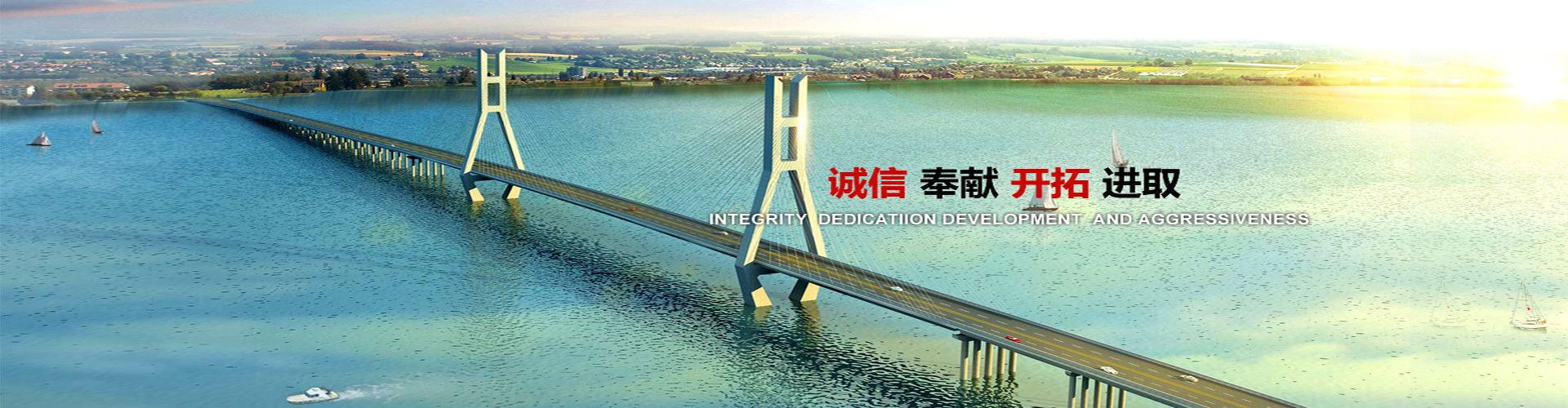 新世紀(jì)