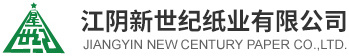 新世紀(jì)