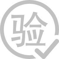 產(chǎn)品功效經(jīng)過(guò)國(guó)內(nèi)三甲醫(yī)院的臨床驗(yàn)證 產(chǎn)品功效經(jīng)過(guò)國(guó)內(nèi)三甲醫(yī)院的臨床驗(yàn)證