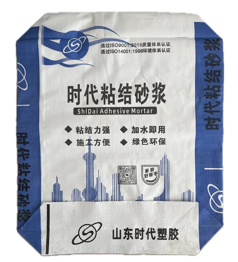 粘结砂浆