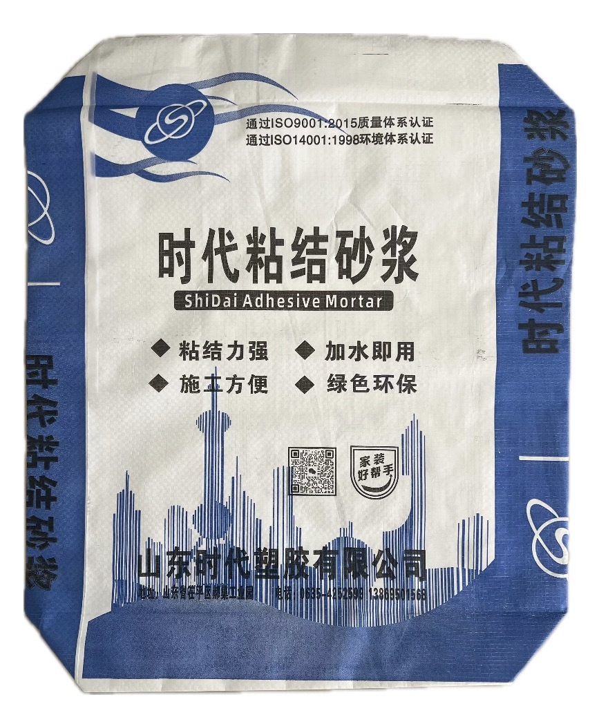 粘结砂浆
