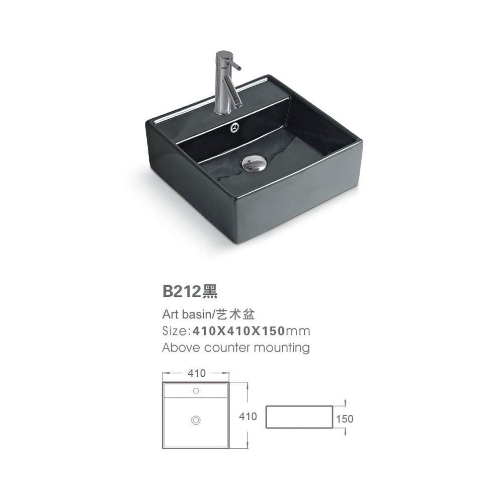 B212 Black