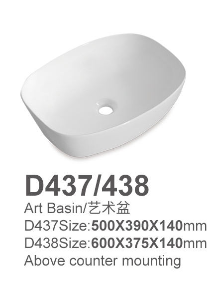 D437；438
