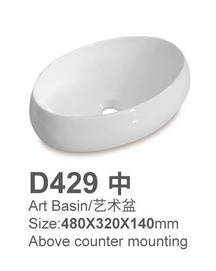 En D429