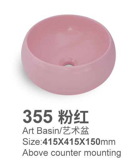 355 Rosa mate
