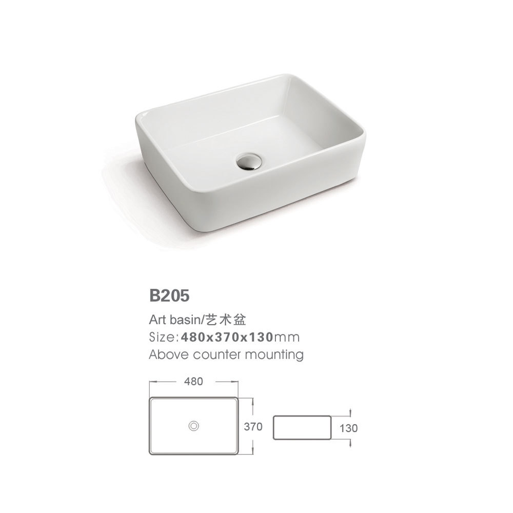 B205