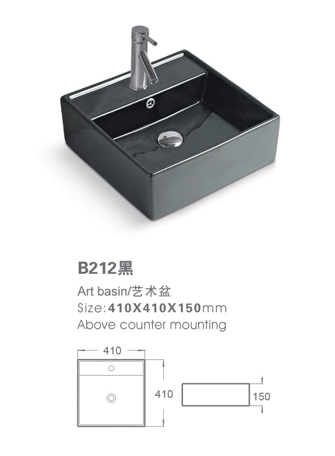 B212
