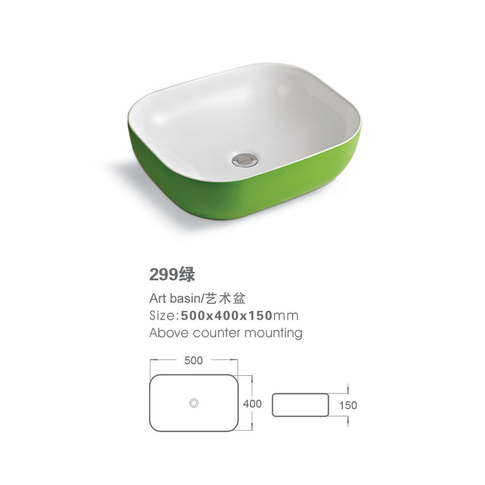 299 green