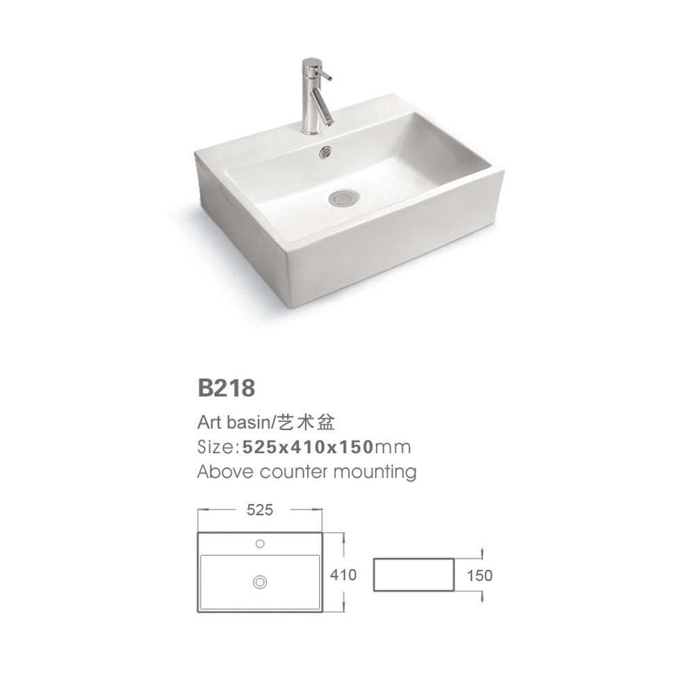 B218