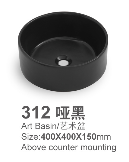 312 negro mate