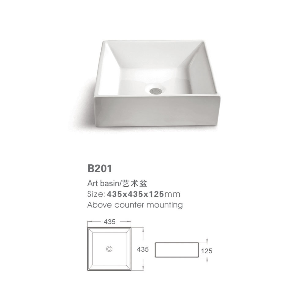 B201