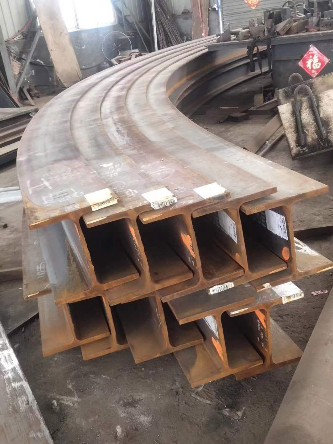 型钢