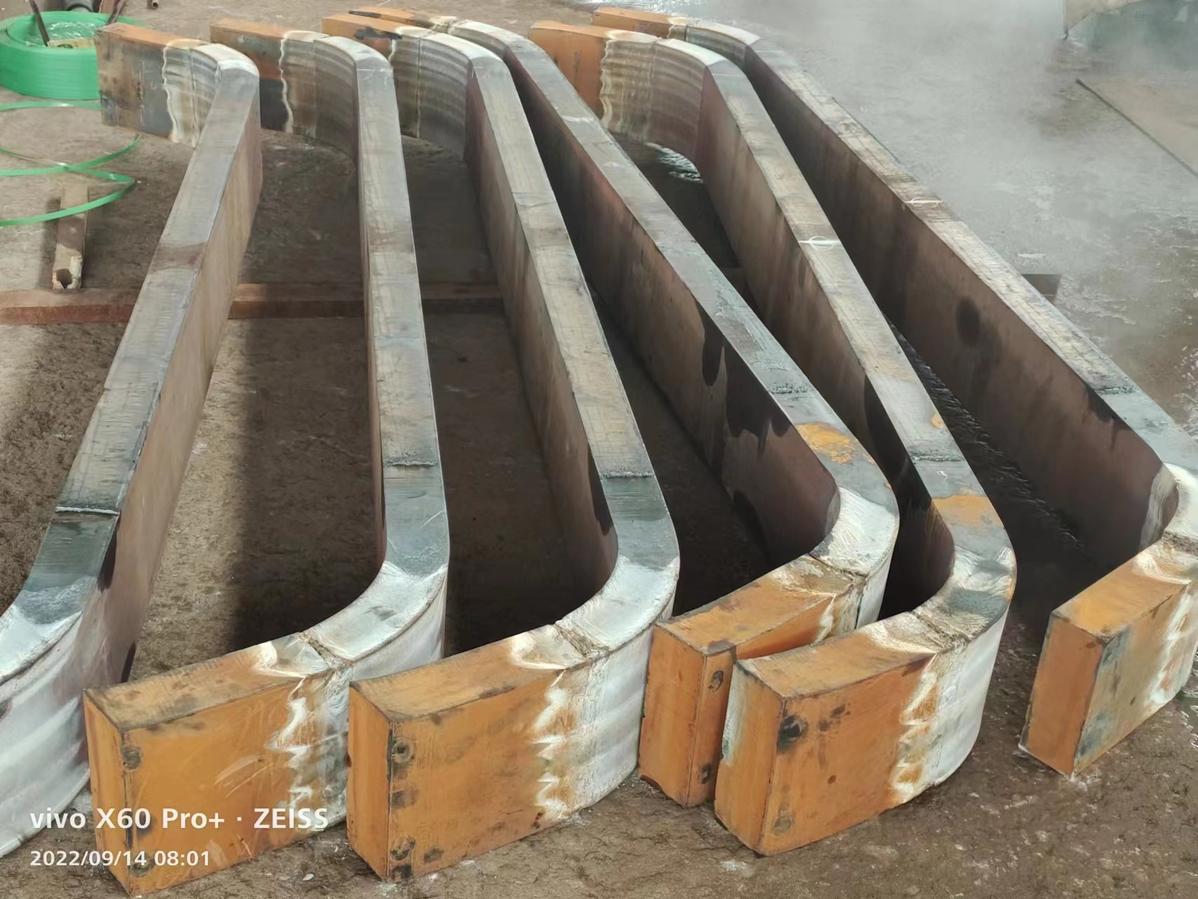 Steel plate Steel plate