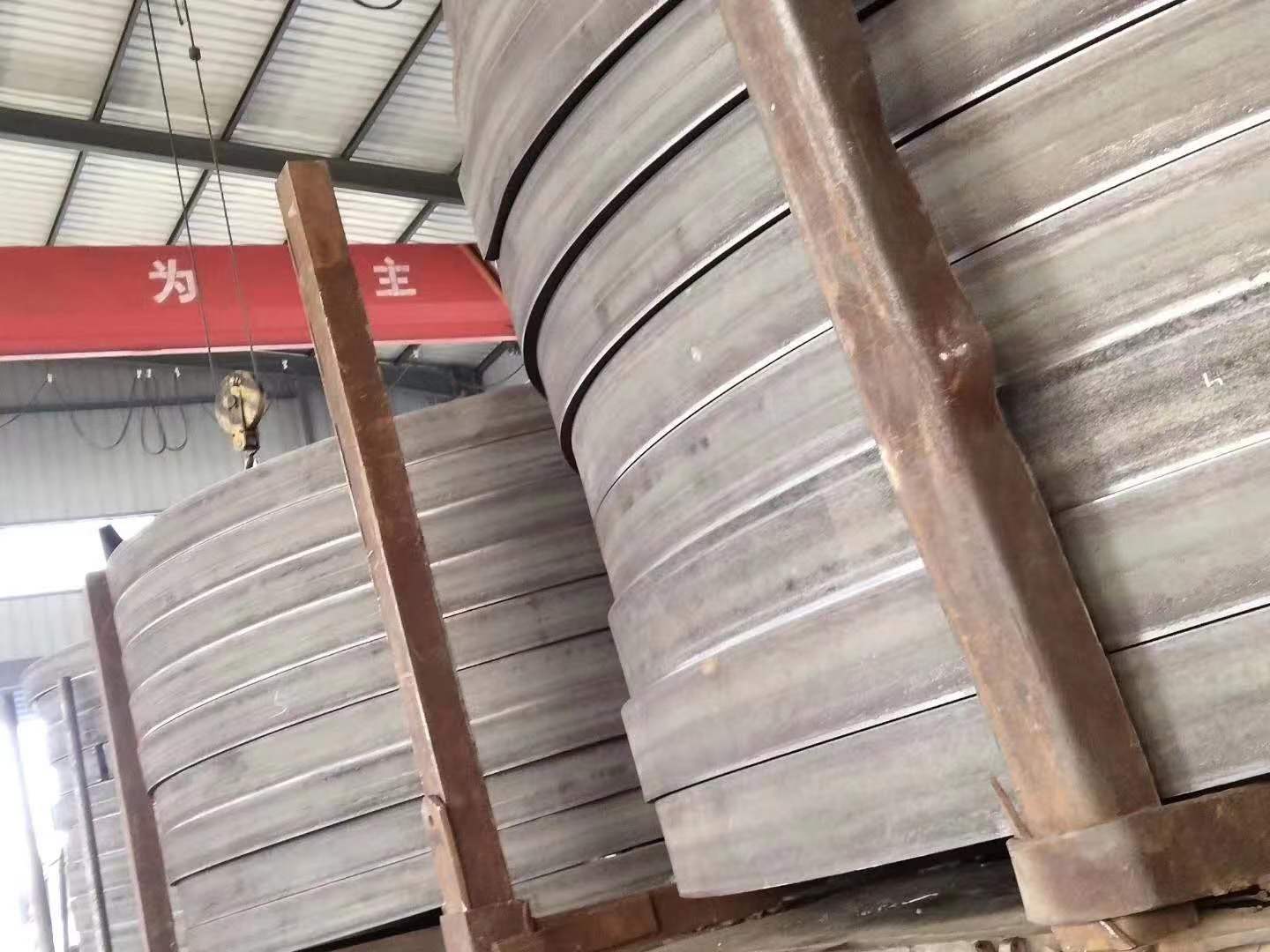 Channel steel