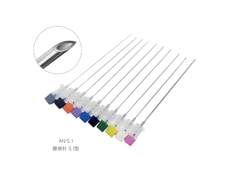 一次性使用麻醉用针