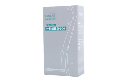 高冠埋线产品推荐搭配使用线体