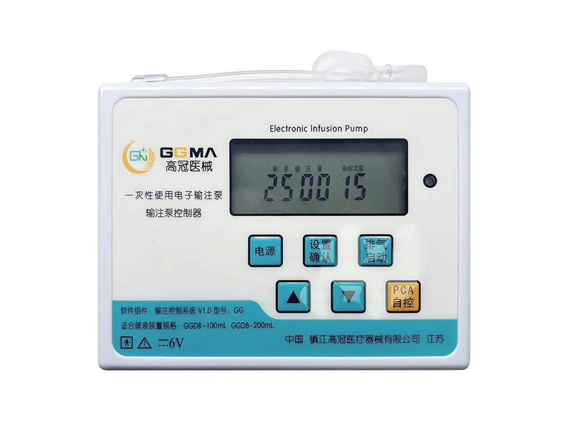 —次性使用电子输注泵