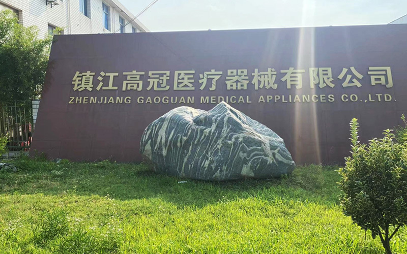 笪莹